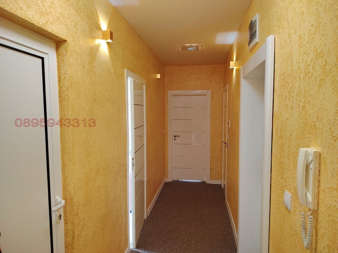 ������� 3-����� | Imot.bg � ����������� 8