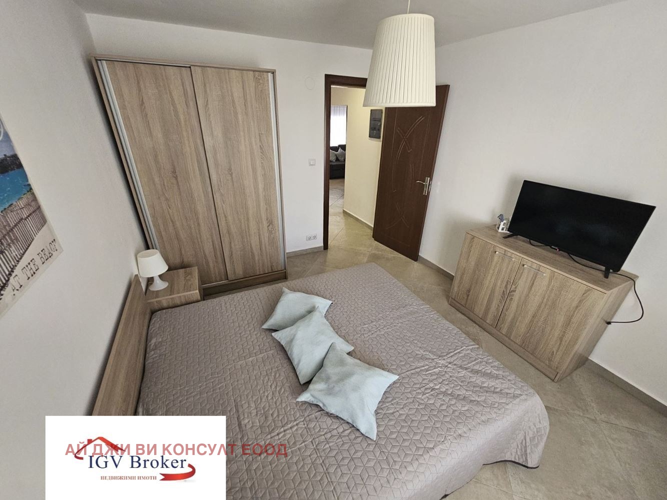������� 3-����� | Imot.bg � ����������� 11