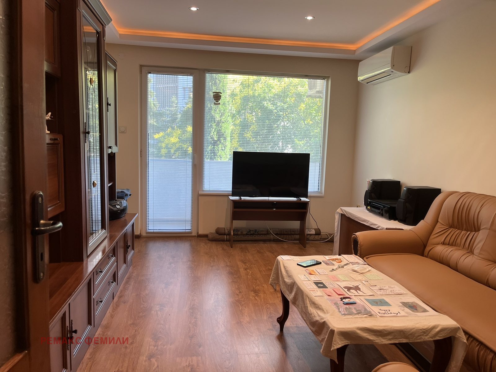 ������� 3-����� | Imot.bg � ����������� 5
