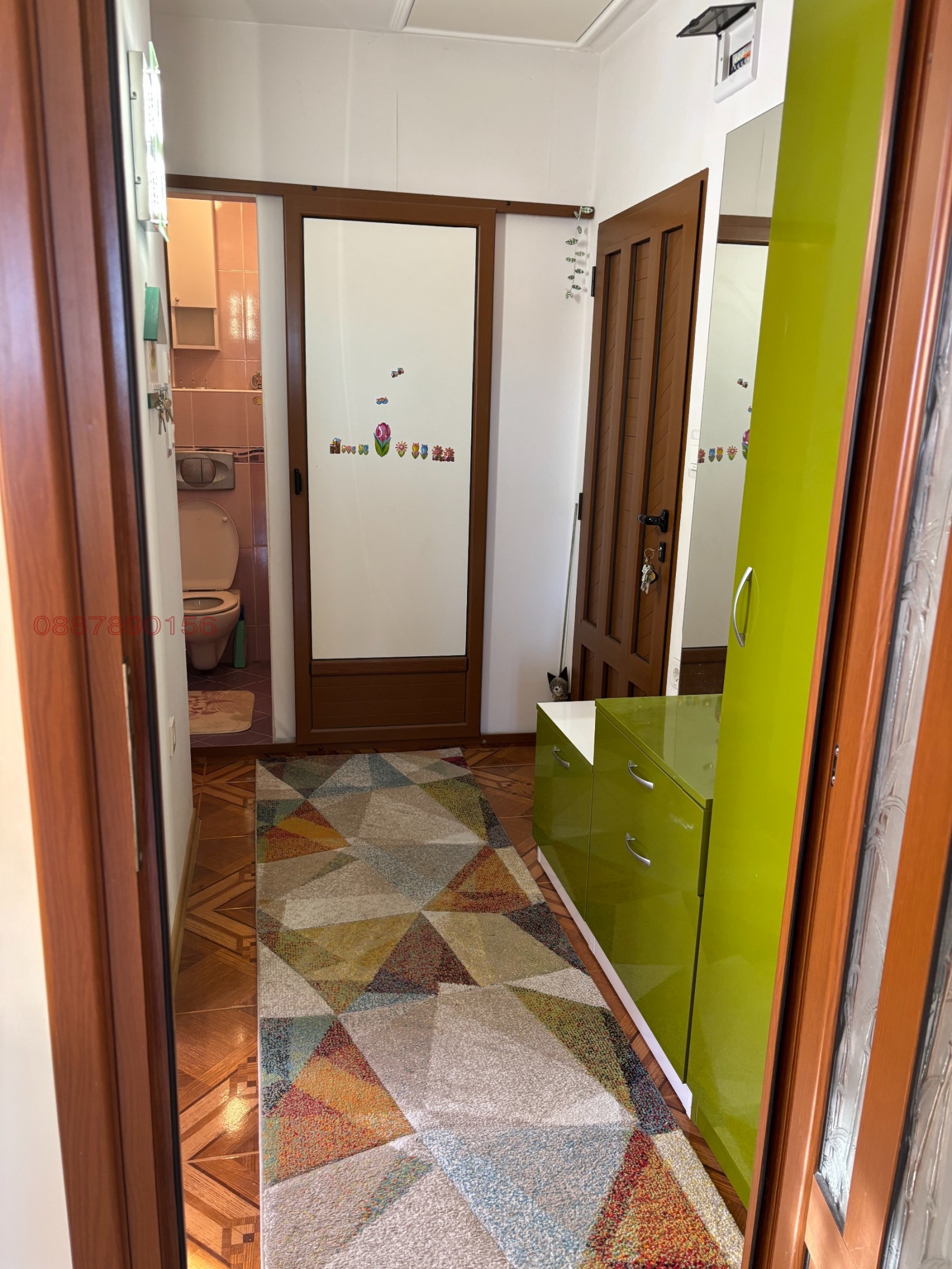 ������� ���������� | Imot.bg � ����������� 6