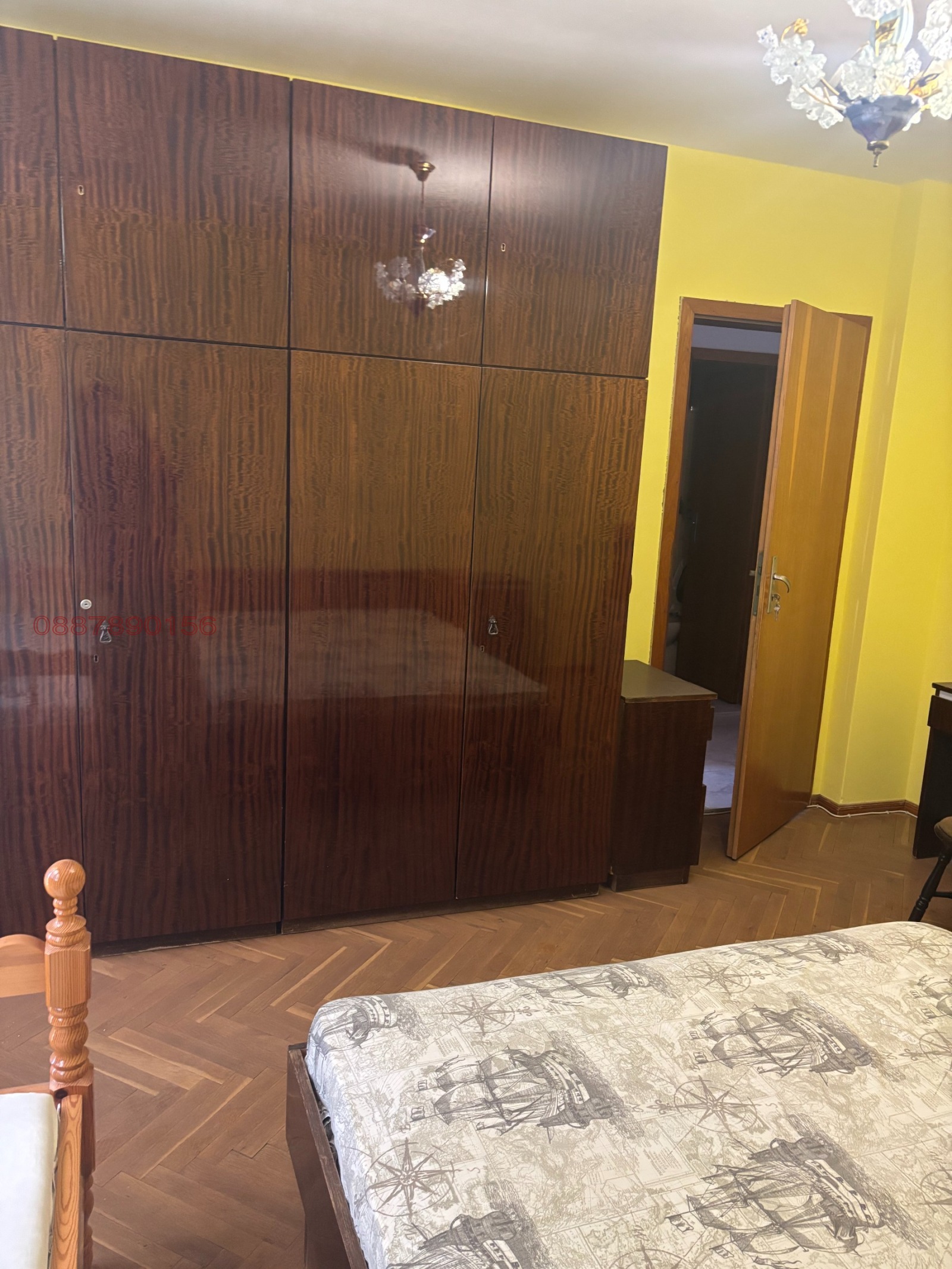 ������� ���������� | Imot.bg � ����������� 7