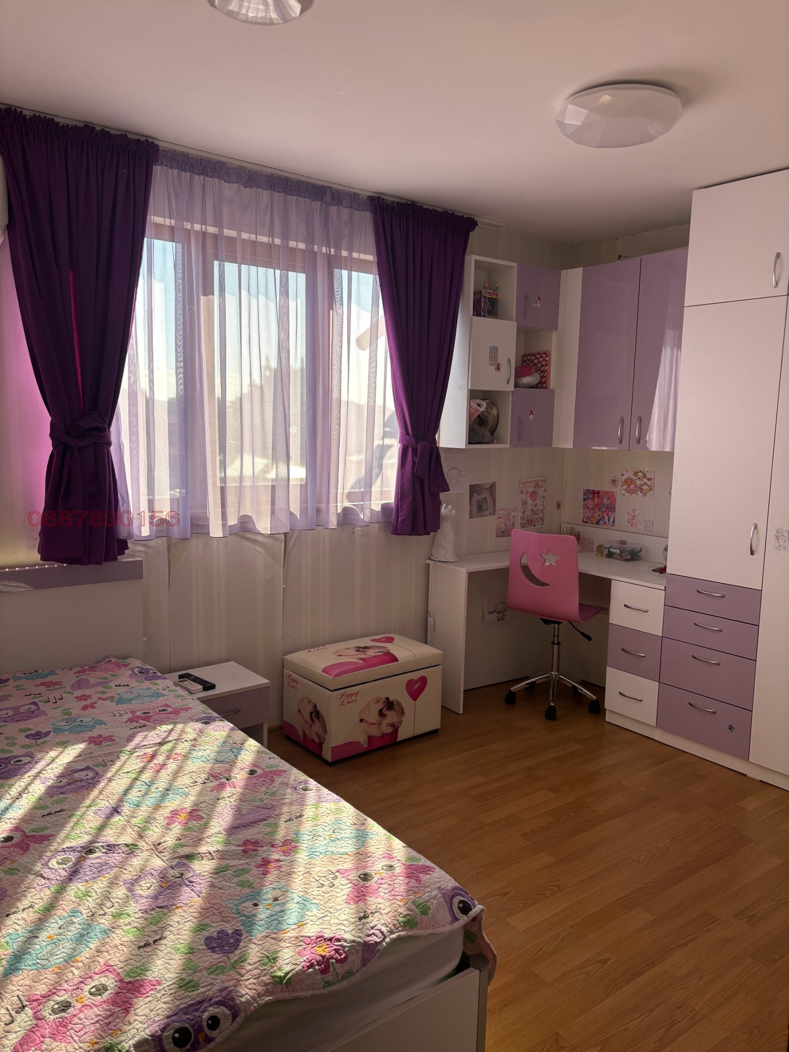 ������� ���������� | Imot.bg � ����������� 3