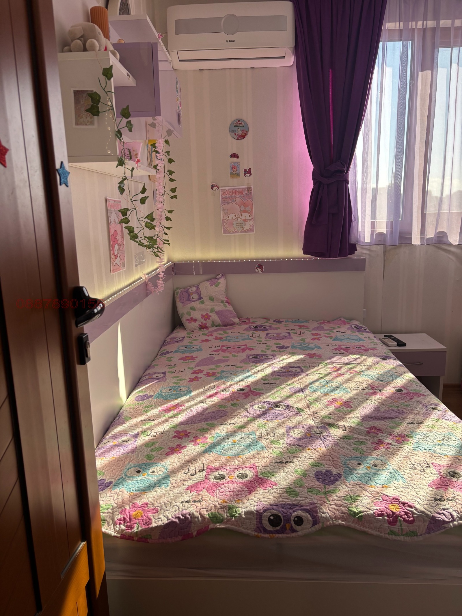 ������� ���������� | Imot.bg � ����������� 5