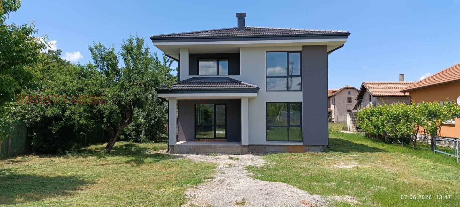 ������� ���� | Imot.bg � ����������� 2