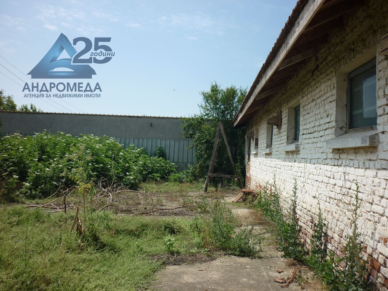 ������� ����� | Imot.bg � ����������� 9