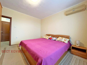 ������� 2-����� | Imot.bg � ����� ������ 4