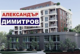 2-стаен град Русе, Широк център