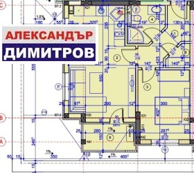 1 slaapkamer Sjirok tsentar, Ruse