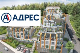 ������� 2-����� | Imot.bg � ����� ������ 4