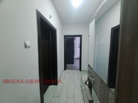 ������� 2-����� | Imot.bg � ����� ������ 2