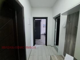������� 2-����� | Imot.bg � ����� ������ 7