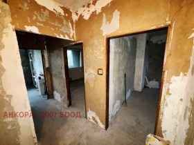 ������� 2-����� | Imot.bg � ����� ������ 13