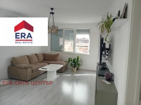 2 slaapkamers Samara 3, Stara Zagora