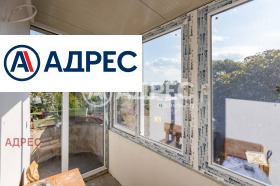 ������� 3-����� | Imot.bg � ����� ������ 7