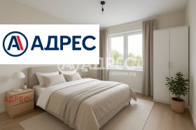 ������� 3-����� | Imot.bg � ����� ������ 6