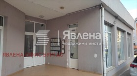 ������� ���� | Imot.bg � ����� ������ 2