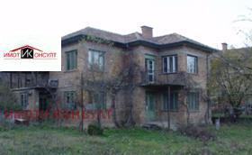 Продажба на имоти в с. Вонеща вода, област Велико Търново - изображение 5 