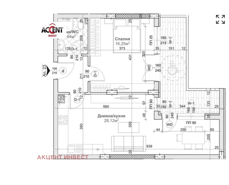 Te koop  1 slaapkamer Varna , Levski 1 , 86 m² | 13363406 - afbeelding [5]