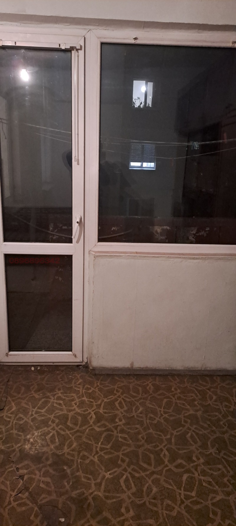 Eladó  1 hálószoba Plovdiv , Kjucsuk Parizs , 60 négyzetméter | 25599645 - kép [6]