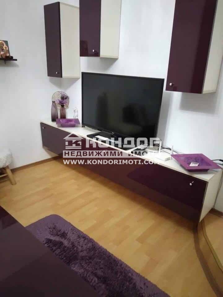 À vendre  1 chambre Plovdiv , Karchiyaka , 65 m² | 99444812