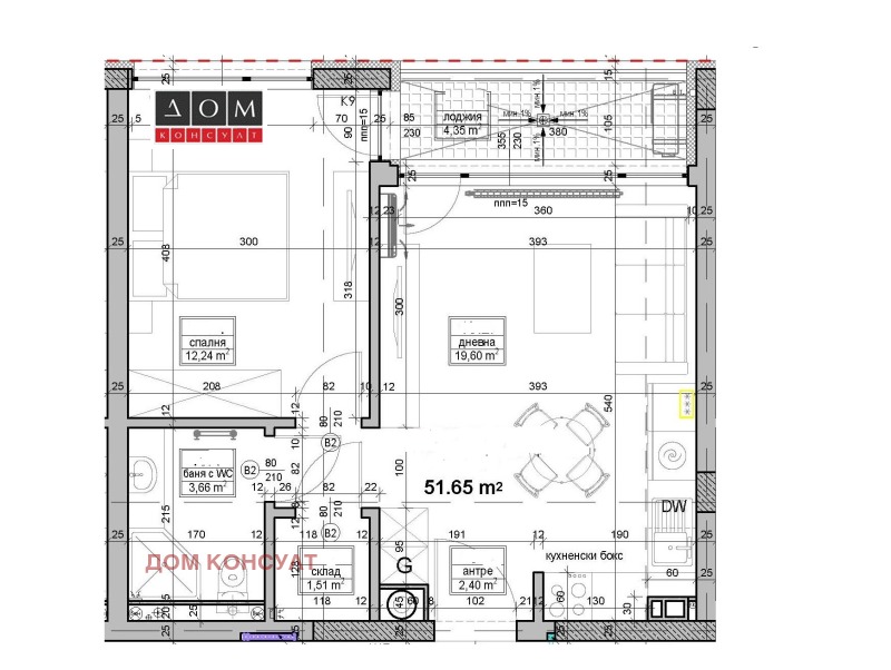 Продава 2-СТАЕН, гр. София, Витоша, снимка 16 - Aпартаменти - 47213166