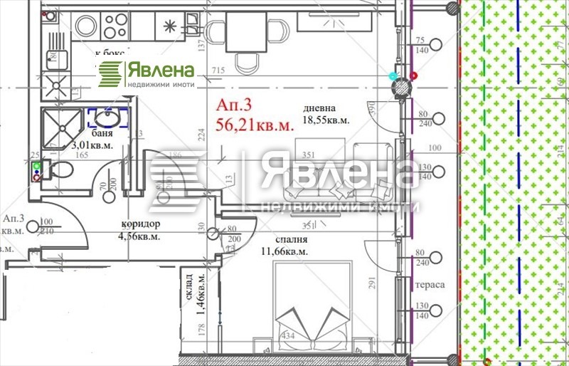 Продава  2-стаен град София , Горубляне , 63 кв.м | 38420620 - изображение [3]