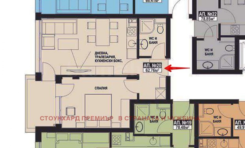 Till salu  1 sovrum region Burgas , Pomorie , 62 kvm | 40598854 - bild [2]
