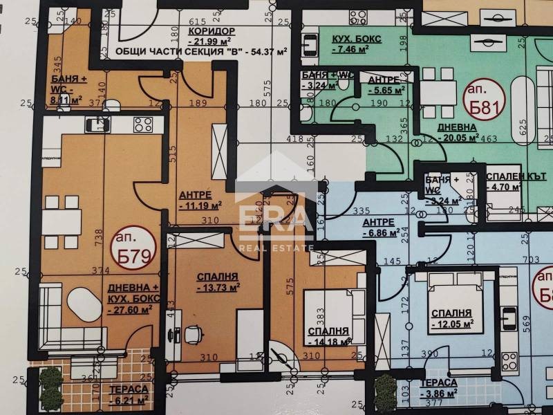 Te koop  2 slaapkamers Chaskovo , Orfej , 121 m² | 57033910