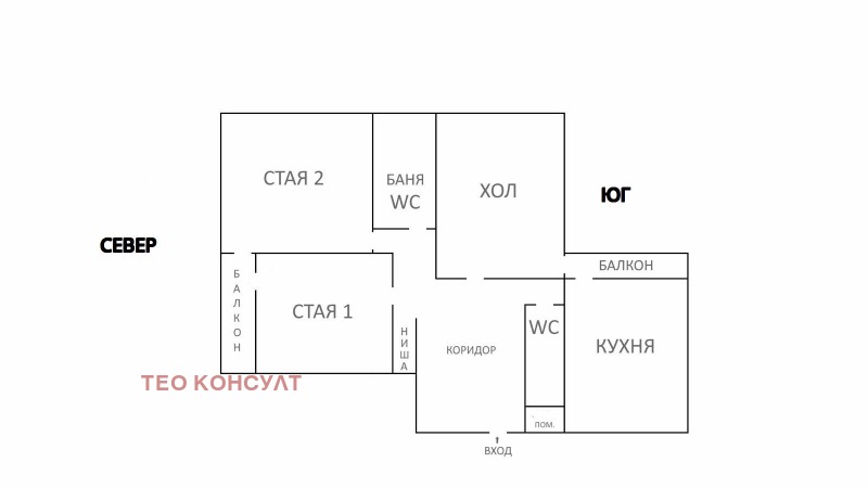 Satılık  2 yatak odası Sofia , Obelya 2 , 93 metrekare | 15387963 - görüntü [16]