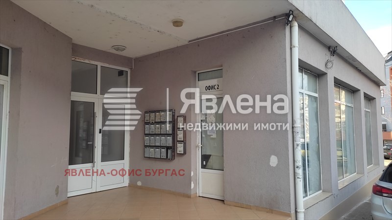 Продава ОФИС, гр. Бургас, Изгрев, снимка 2 - Офиси - 55213227