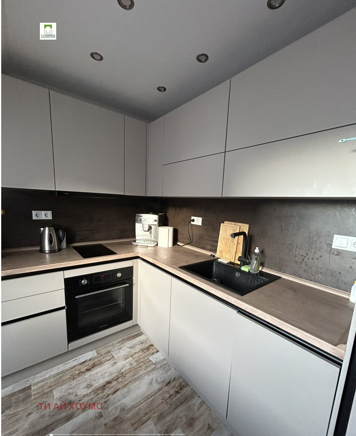 Продава 2-СТАЕН, гр. София, Студентски град, снимка 7 - Апартаменти - 56019212