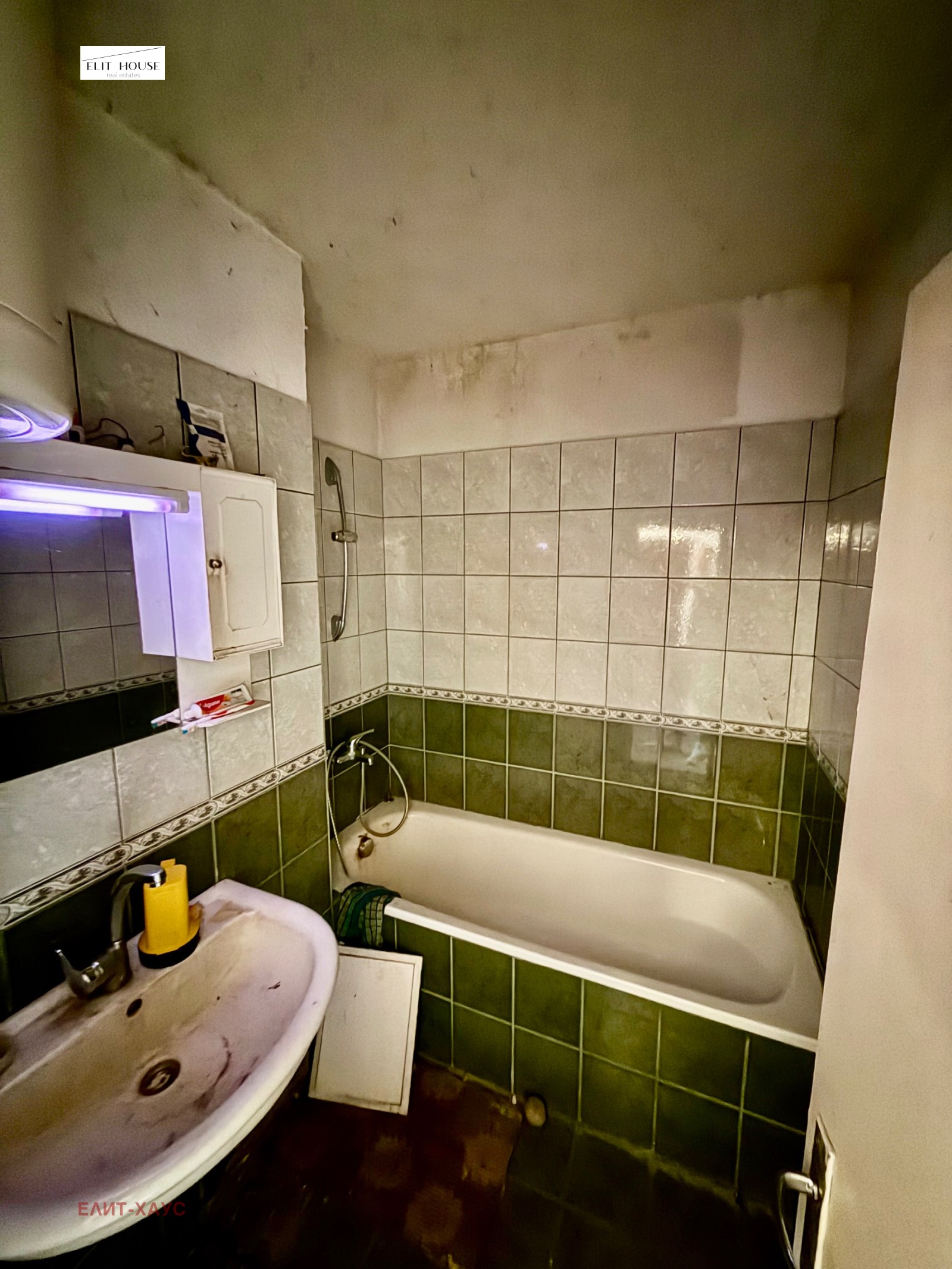 Продава 3-СТАЕН, гр. София, Лозенец, снимка 8 - Апартаменти - 53990036