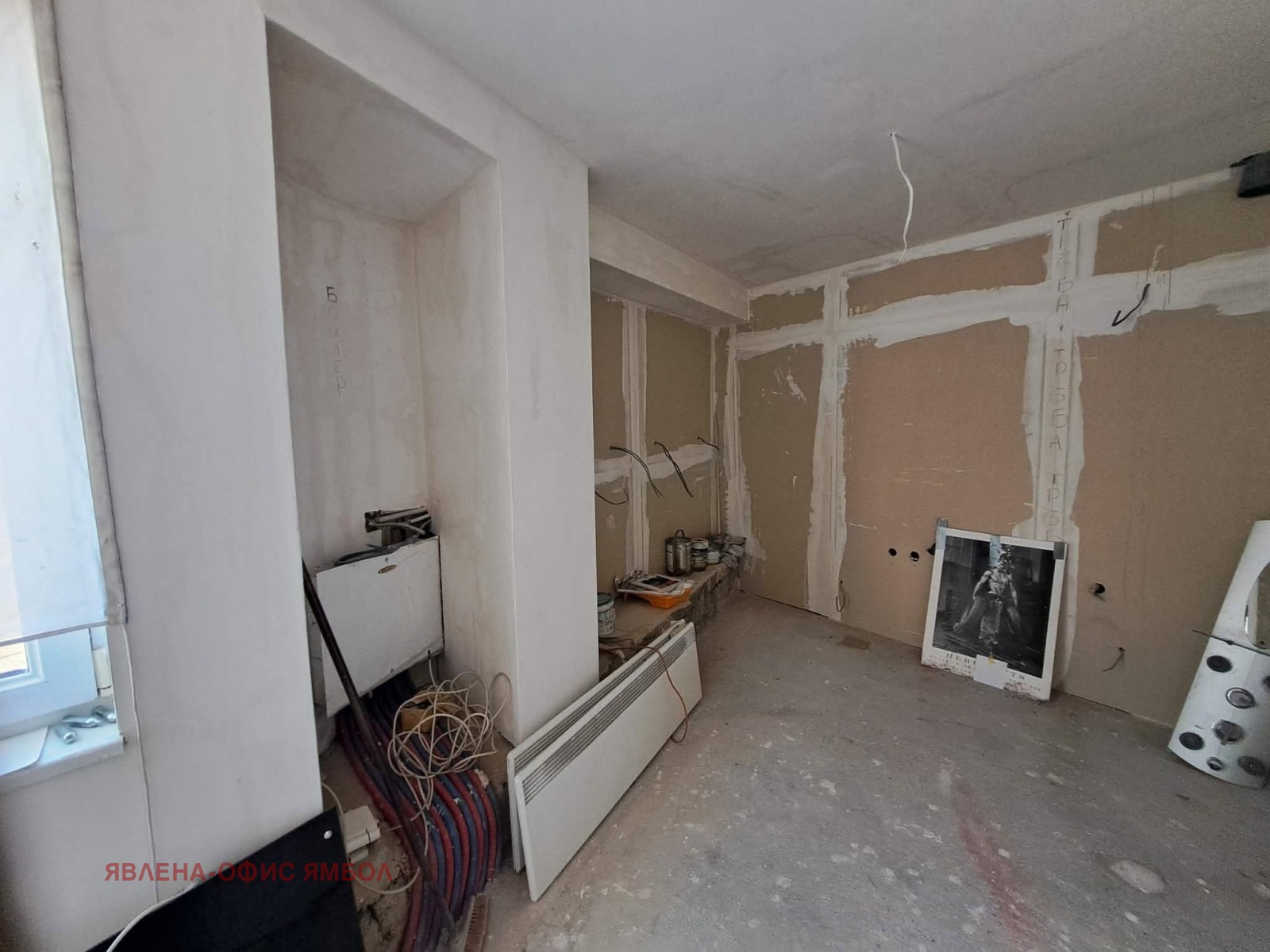 Продава 3-СТАЕН, гр. Ямбол, Каргон