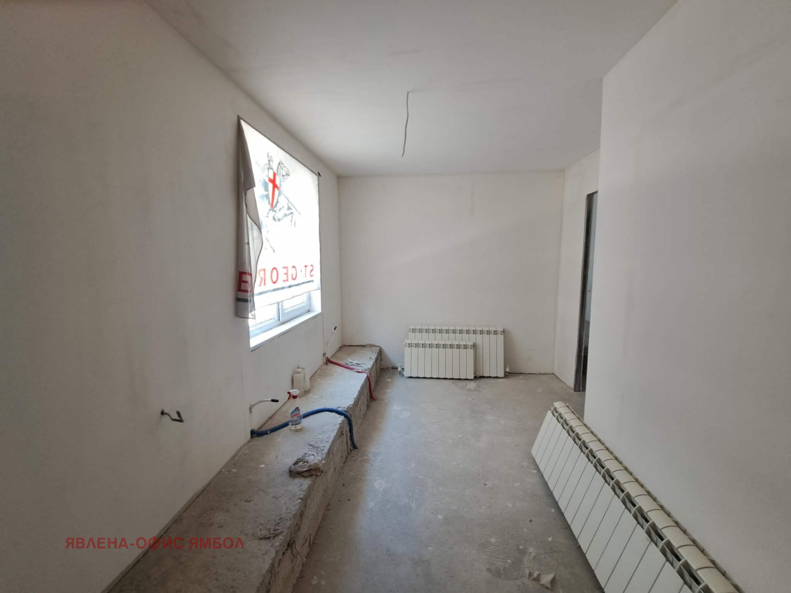 Продава 3-СТАЕН, гр. Ямбол, Каргон, снимка 2 - Апартаменти - 55909919