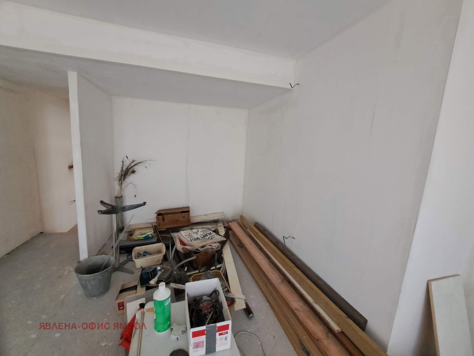 Продава 3-СТАЕН, гр. Ямбол, Каргон, снимка 4 - Апартаменти - 55909919