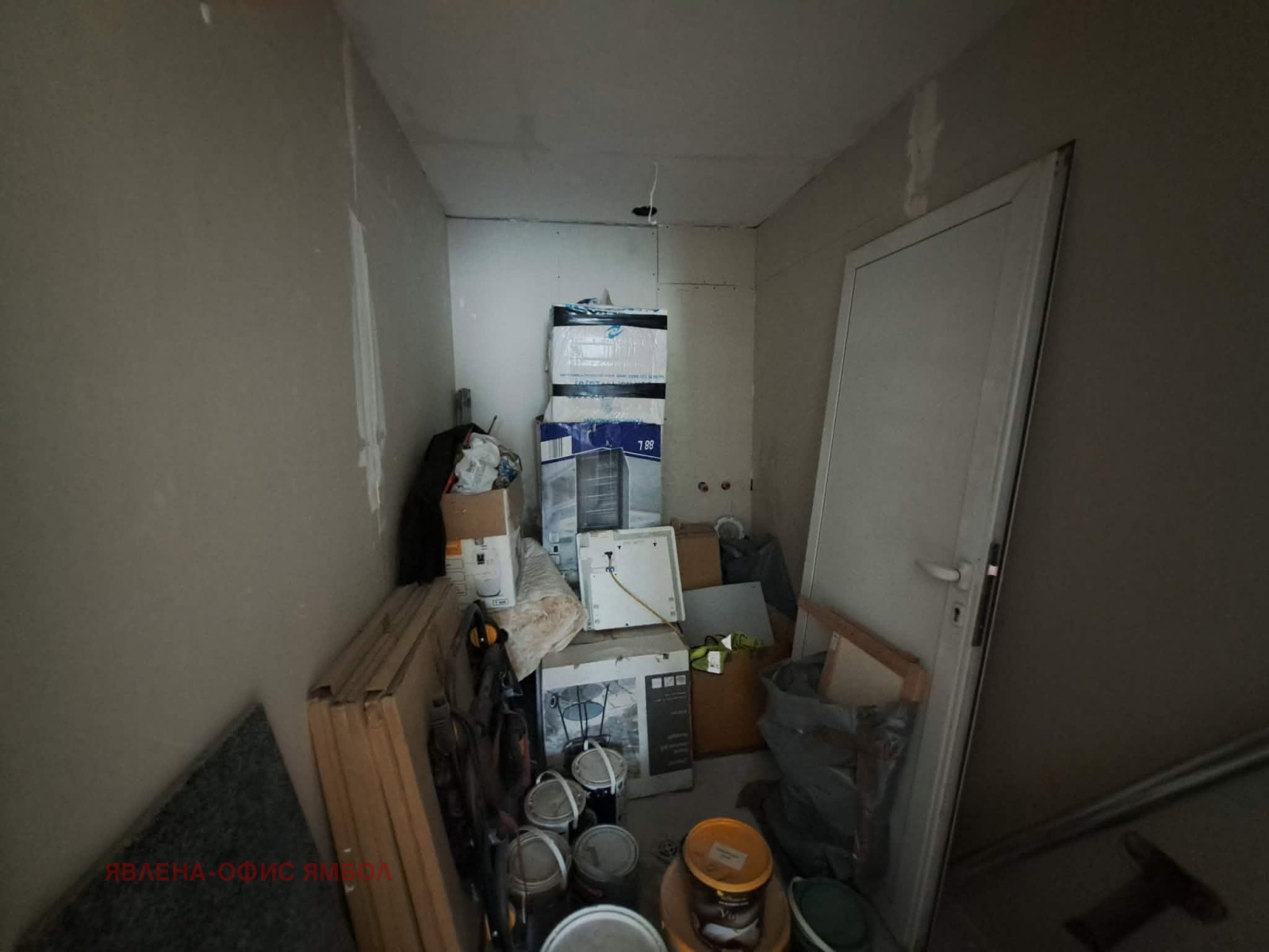 Продава 3-СТАЕН, гр. Ямбол, Каргон, снимка 6 - Апартаменти - 55909919