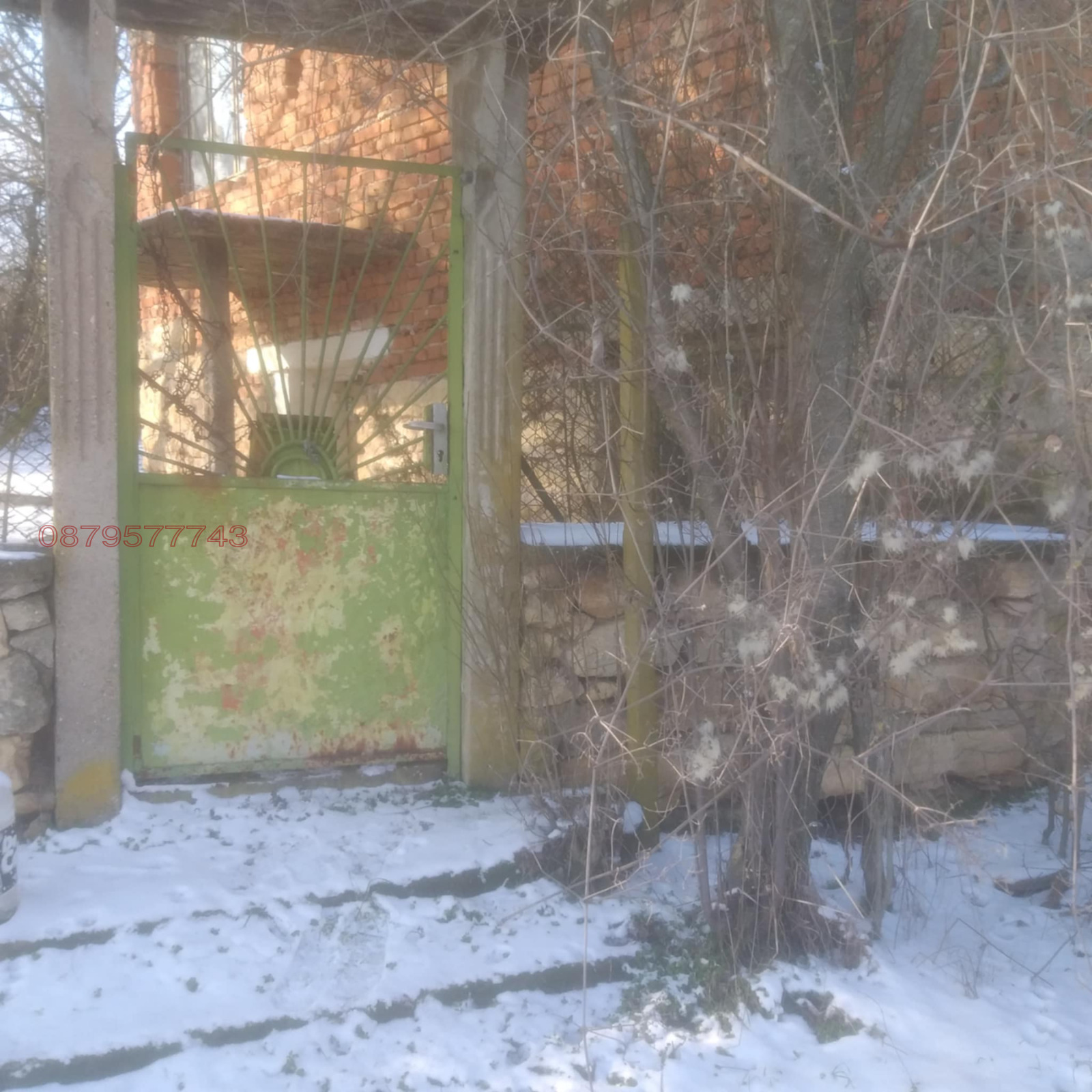 Продава ПАРЦЕЛ, с. Мърчево, област Монтана