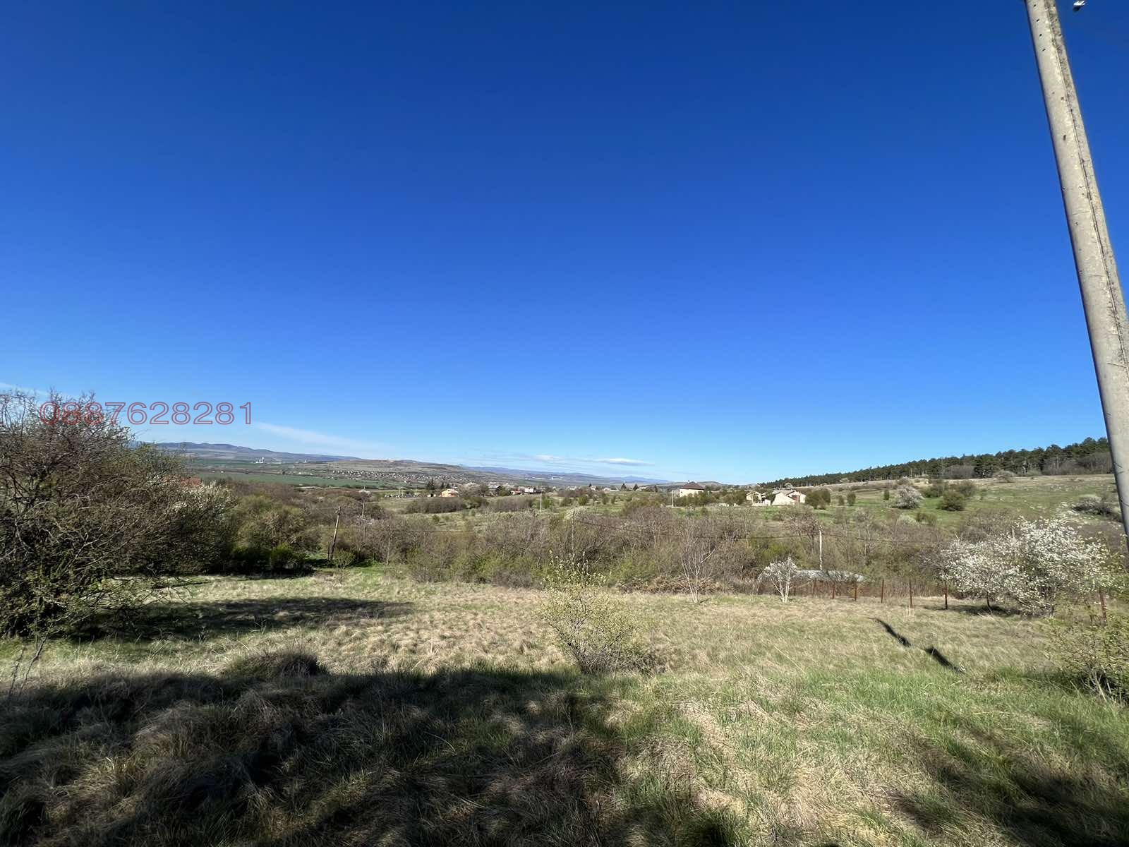 Продава ПАРЦЕЛ, гр. Костинброд, област София област, снимка 3 - Парцели - 54923699