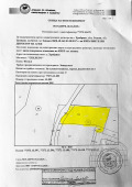 Продава ПАРЦЕЛ, с. Храбрино, област Пловдив, снимка 16