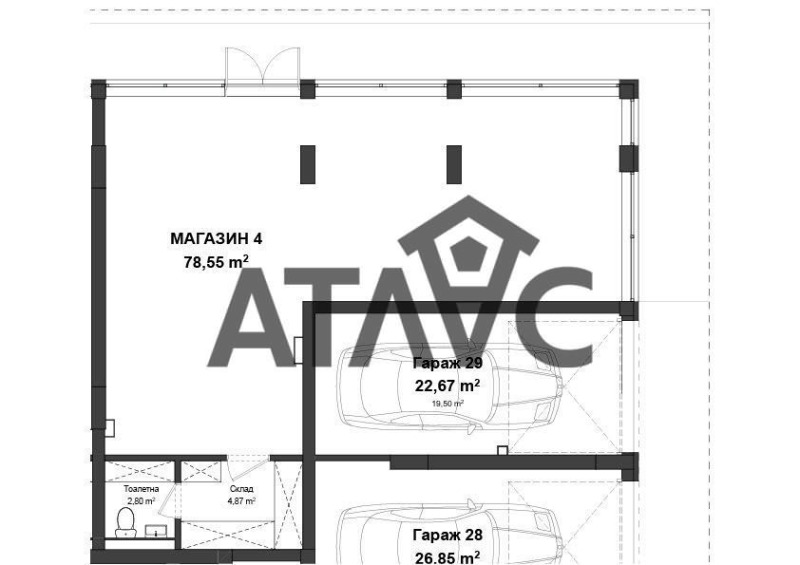Продава МАГАЗИН в град Пловдив, Гагарин - 90 кв.м / 134 385 € » 262 834.21 лв., АТЛАС НЕДВИЖИМИ ИМОТИ