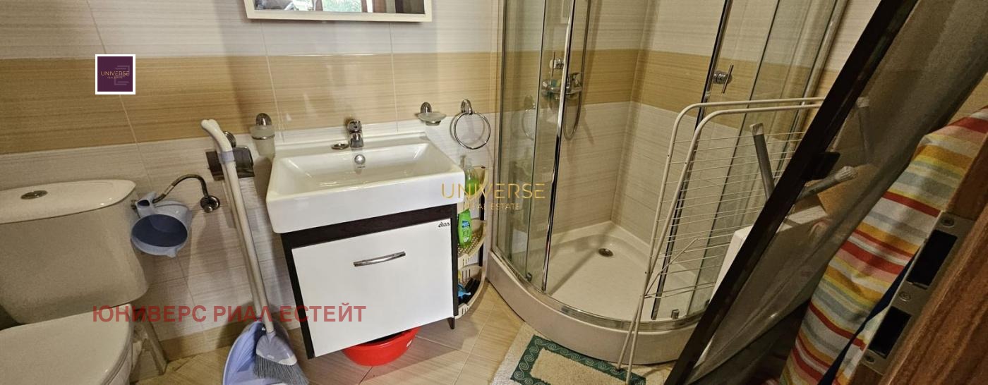 ������� 1-����� | Imot.bg � ����������� 6