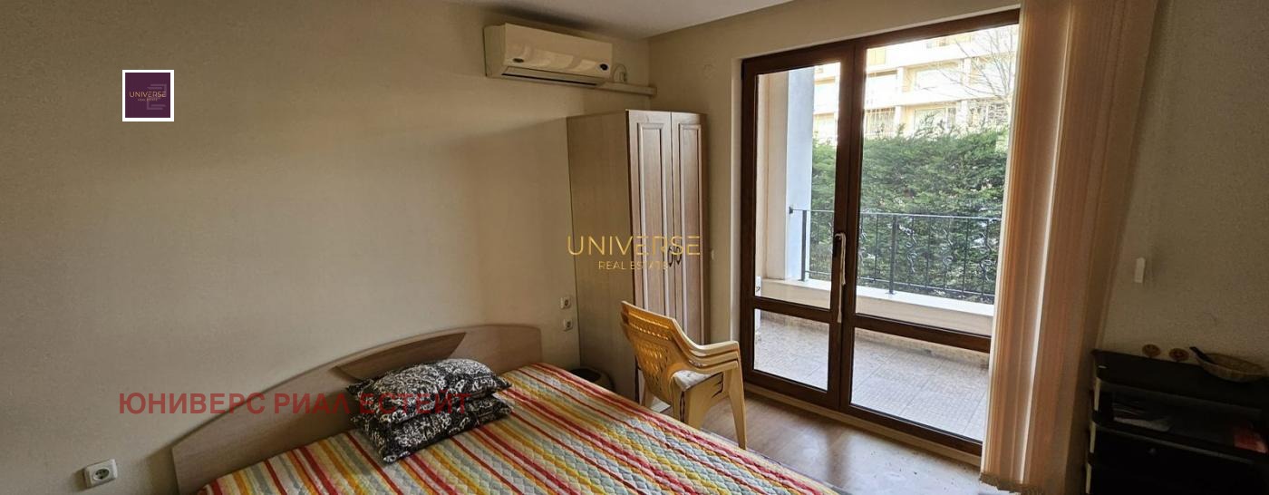 ������� 1-����� | Imot.bg � ����������� 1