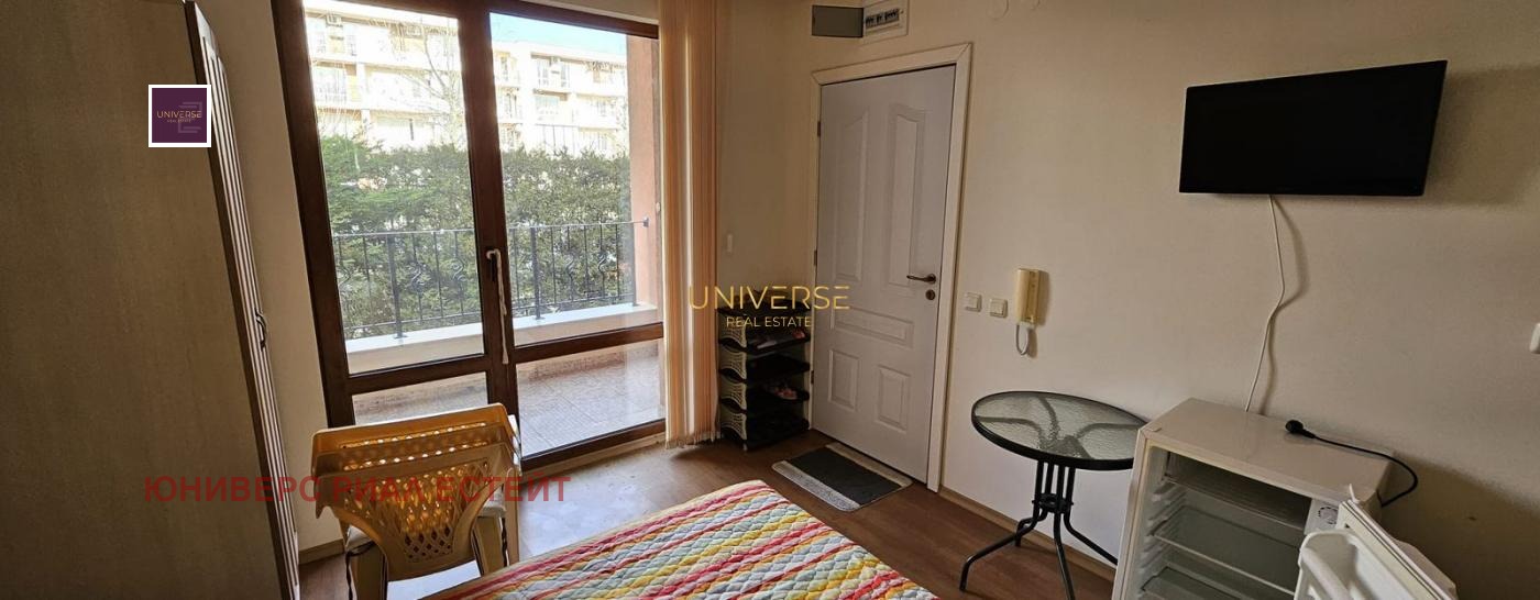 ������� 1-����� | Imot.bg � ����������� 3