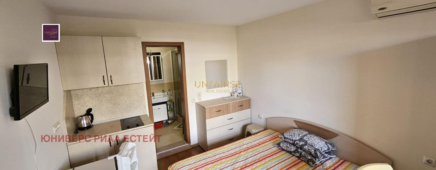 ������� 1-����� | Imot.bg � ����������� 4