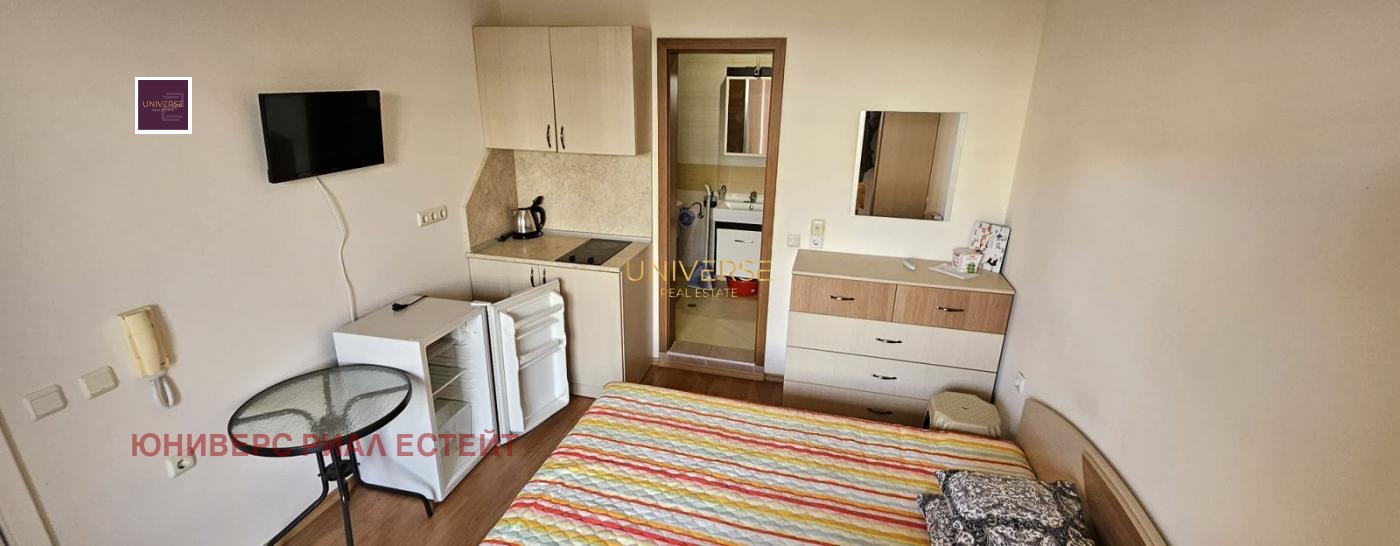 ������� 1-����� | Imot.bg � ����������� 2