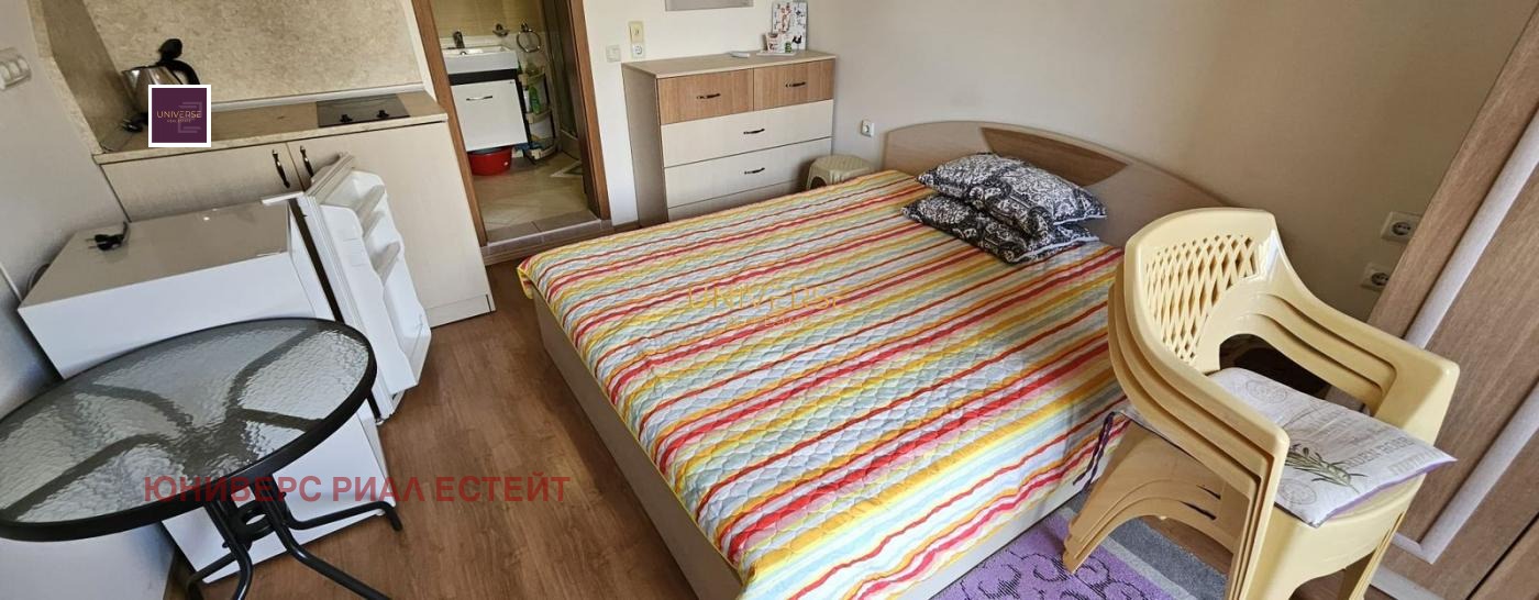 ������� 1-����� | Imot.bg � ����������� 5