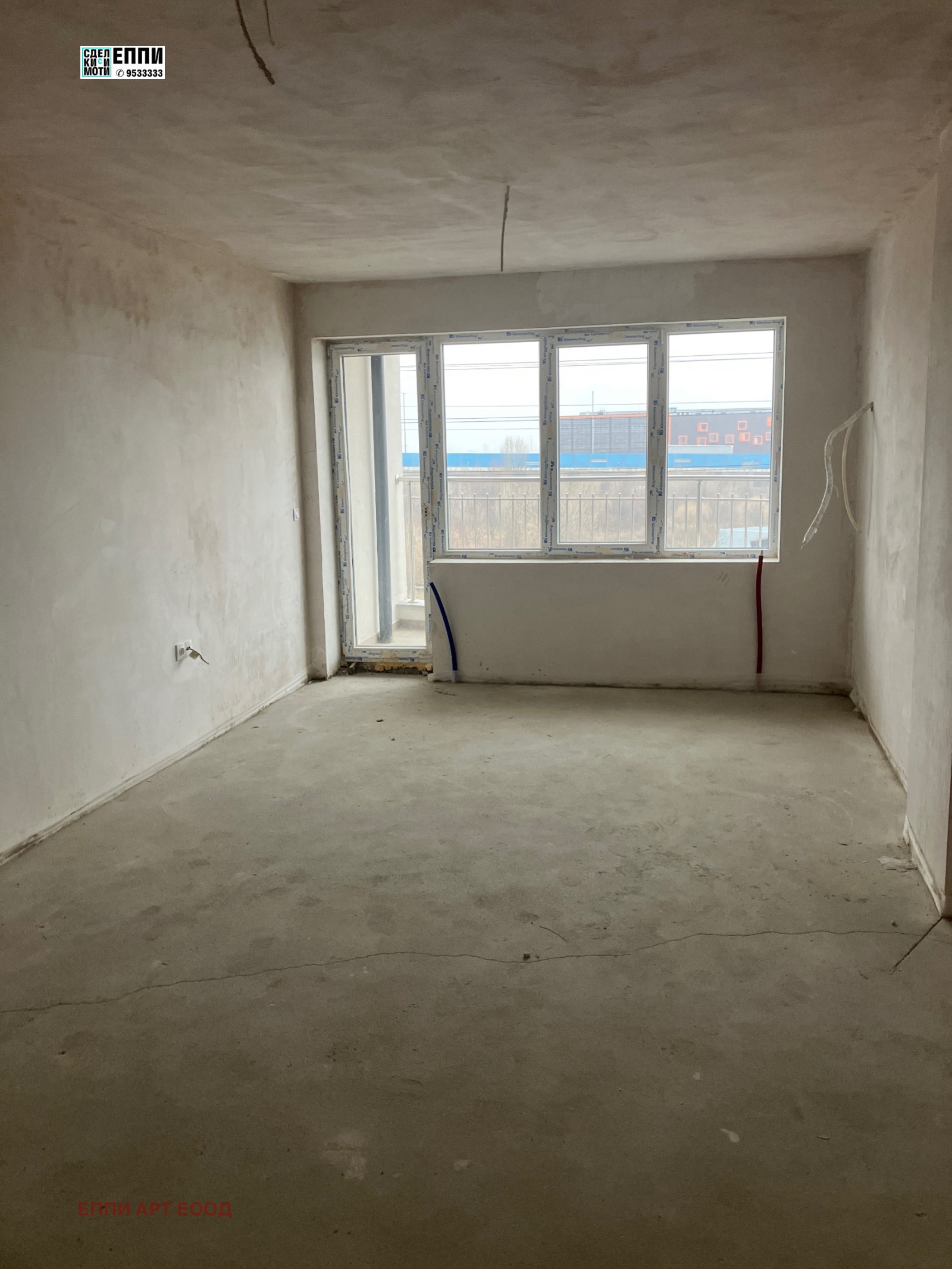 ������� 1-����� | Imot.bg � ����������� 1