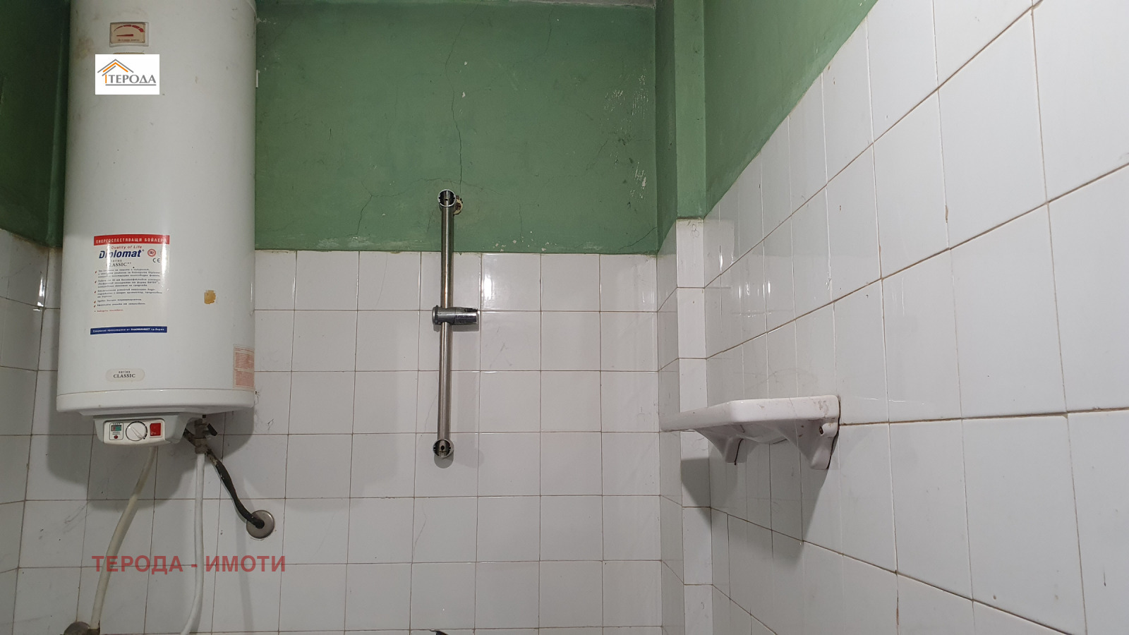 ������� 2-����� | Imot.bg � ����������� 5