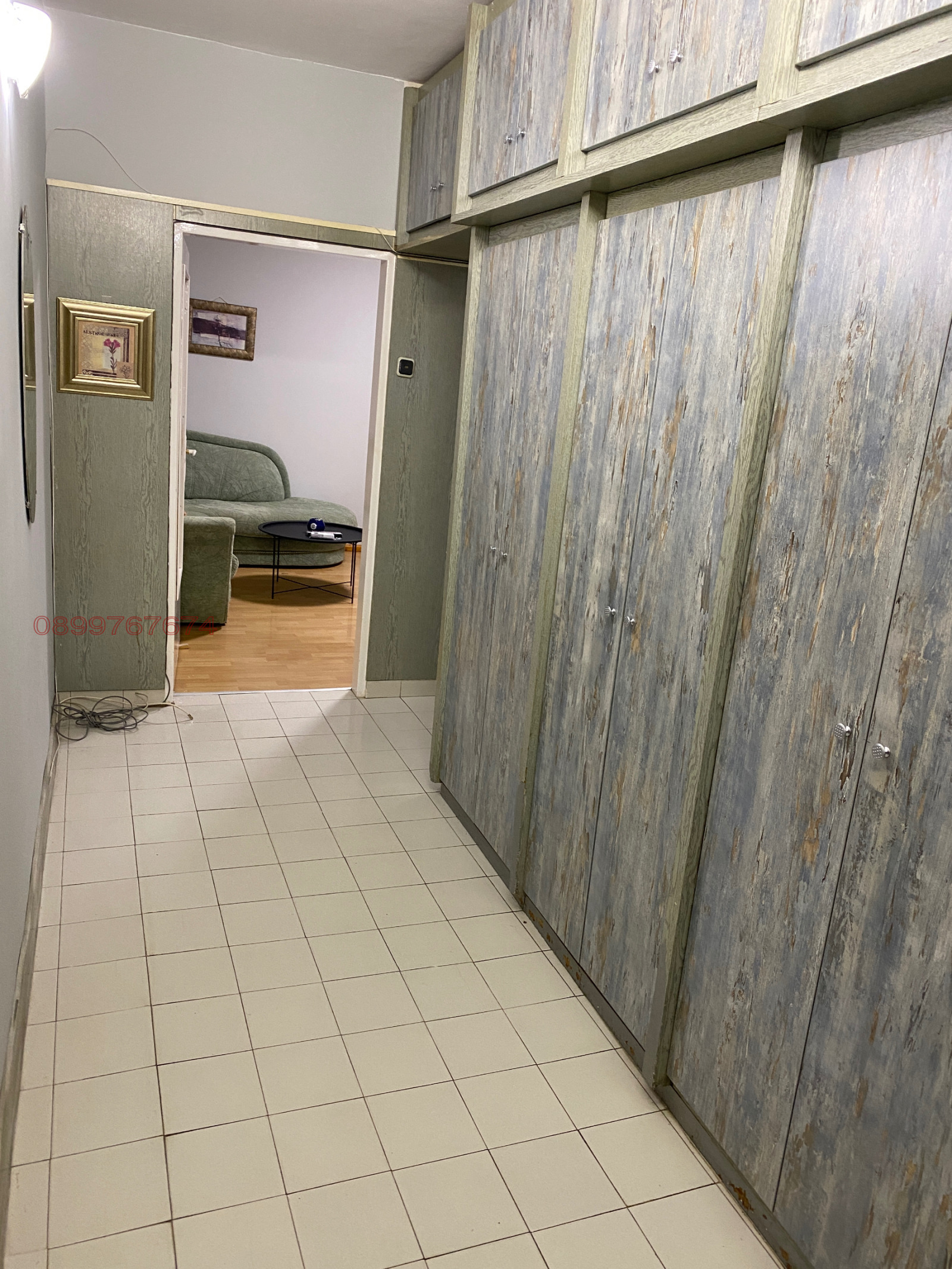 ������� 2-����� | Imot.bg � ����������� 8