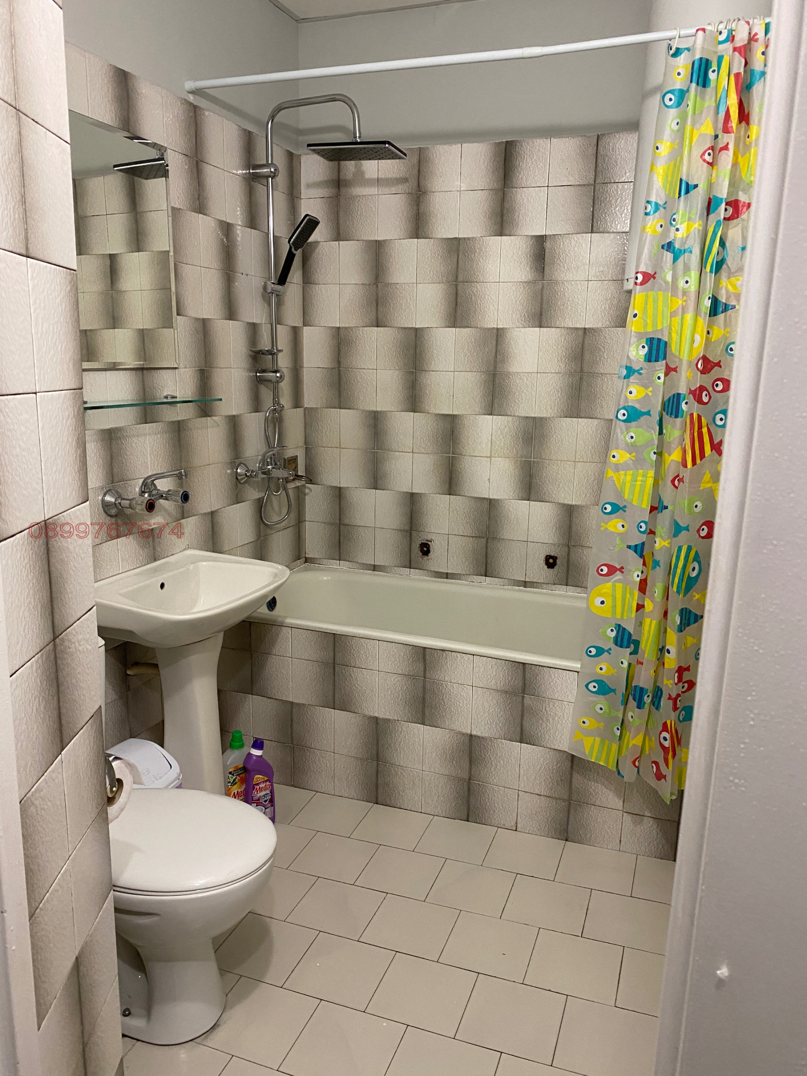 ������� 2-����� | Imot.bg � ����������� 13